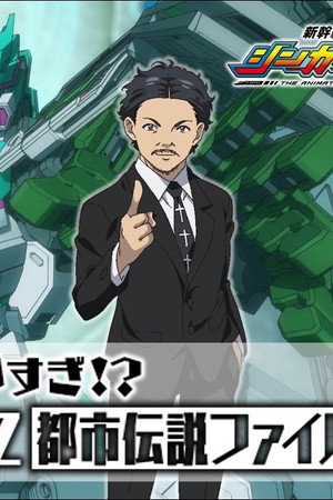 Episode 6