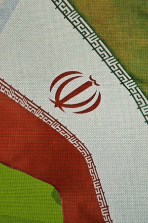 Inside Iran: War and Revolution