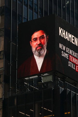 Israeli Propaganda in New York's Times Square