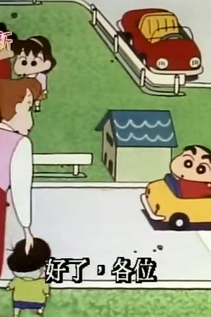 Episode 271