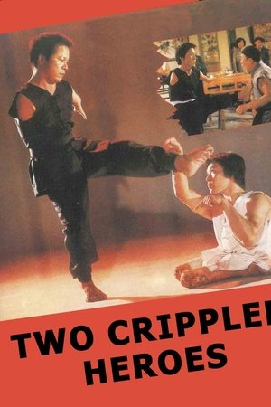 Two Crippled Heroes