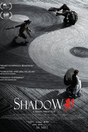 Shadow
