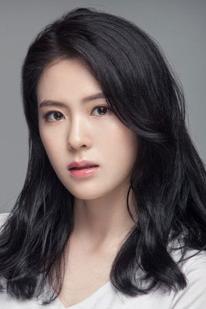 Lee Min Ryung