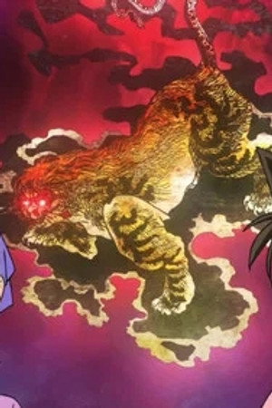 Episode 927
