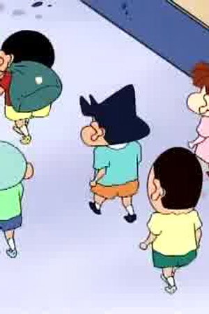 Episode 848