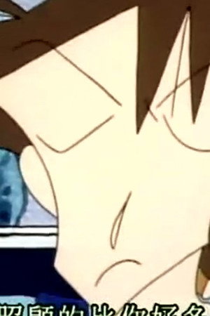 Episode 319