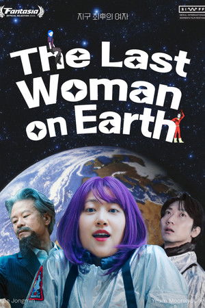 The Last Woman on Earth