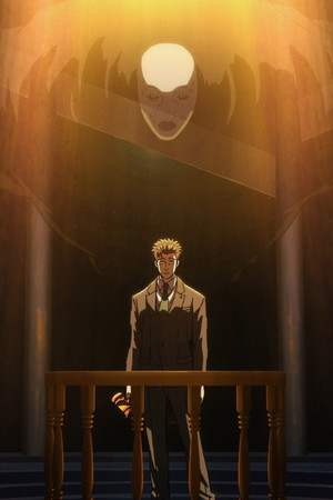 Tokyo Colony No. 1 (3)