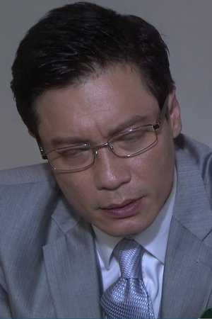 episode