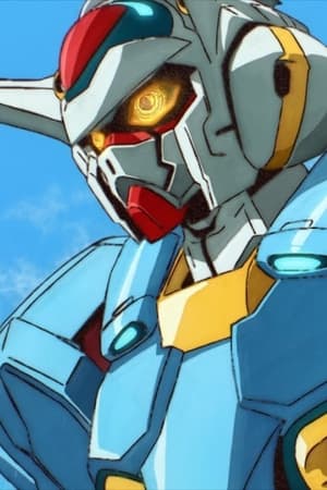 Gundam Reconguista in G Movie I: Go! Core Fighter