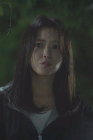 episode