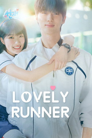 Lovely Runner