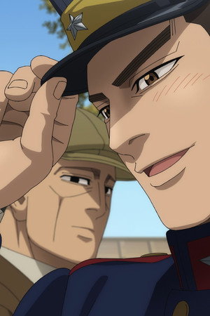 Our Kamuy