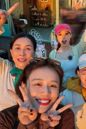 S7 · Special Program EP1