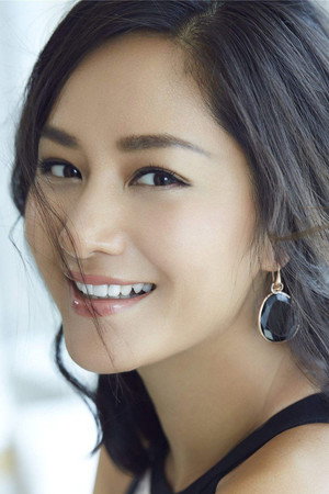 Qu Ying Qu Ying