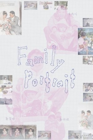 Family Portrait