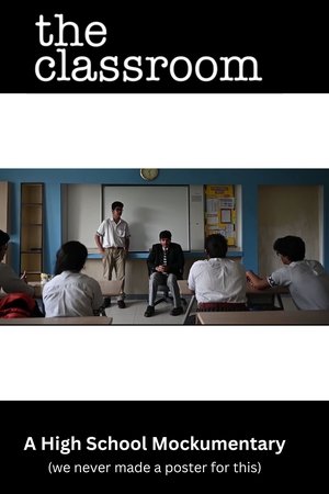 The Classroom