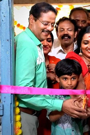 Cleatus's New Business