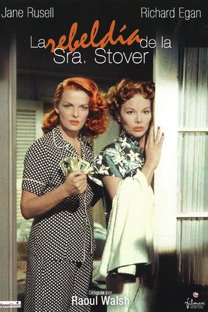 The Revolt of Mamie Stover