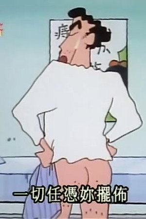 Episode 468