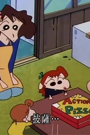 Episode 655