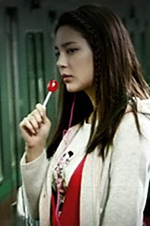 Red Candy