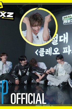 EP.03 Entertainment Training Center #1
