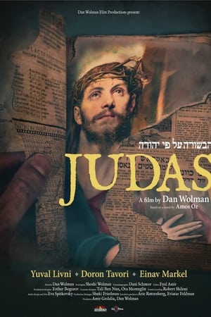 Judas