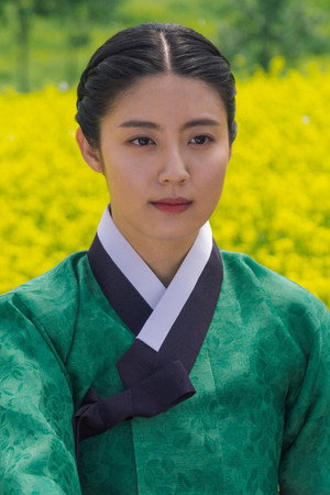 Your Name Is Won Deuk