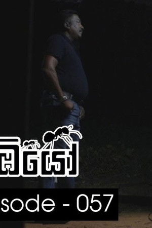 57. epizoda