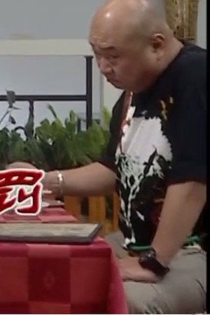 Episode 3184
