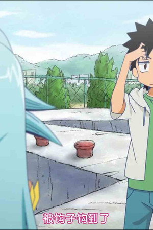 Muromi-san and the Legendary Sea Creatures