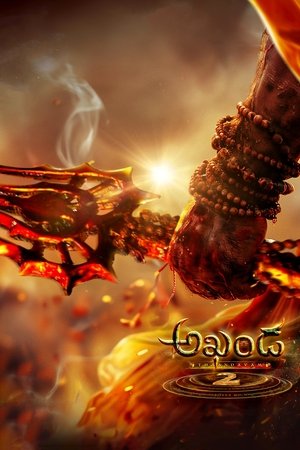 Akhanda 2: Thaandavam