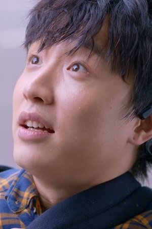 episode