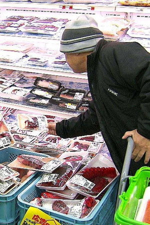 A Supermarket in Snowy Iwate