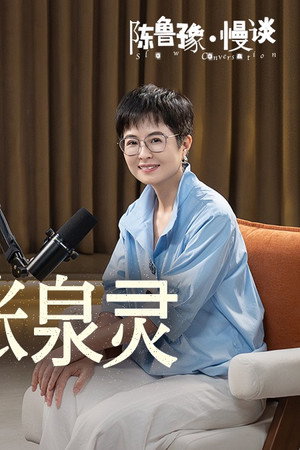 Episode 19