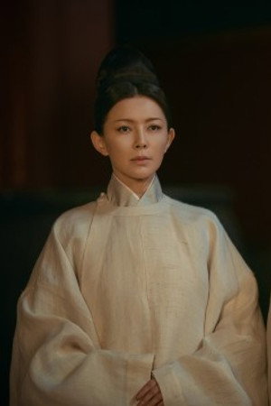 Episode 13