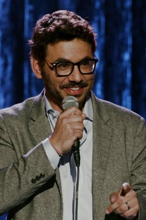 Al Madrigal: Shrimpin' Ain't Easy