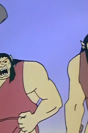 The Giant Hunters
