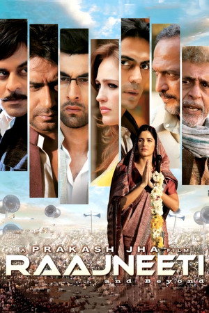 Raajneeti Raajneeti