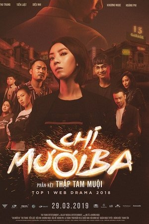 Chị Mười Ba – Phần kết Thập Tam Muội