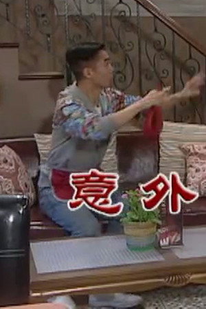 Episode 2896