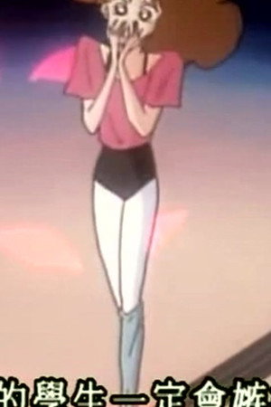Episode 58