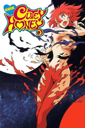 Cutey Honey - La Guerrière de l'Amour