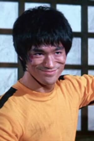 Bruce Lee: A Warrior's Journey