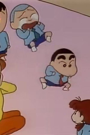 Episode 96