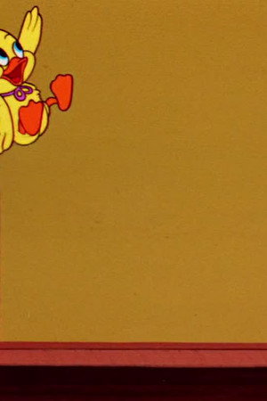 The Vanishing Duck