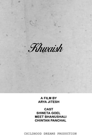 Khwaish