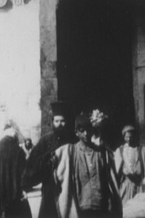 La Palestine en 1896