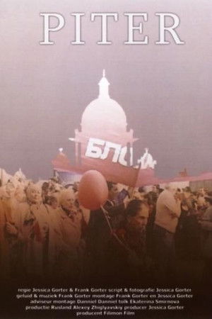 Piter